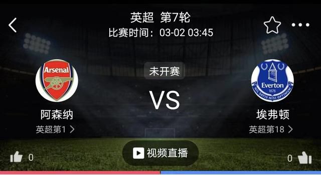 迷城电影在线完整版观看